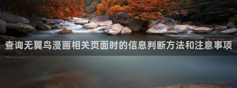 最新韩漫